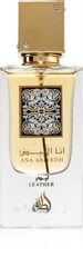 Parfüümvesi Lattafa Ana Abiyedh Leather EDP meestele 60 ml hind ja info | Lattafa Kosmeetika, parfüümid | kaup24.ee