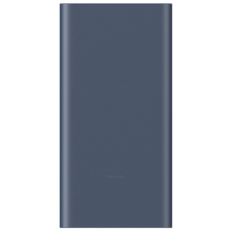 Xiaomi Power Bank 10000 mAh цена и информация | Akupangad | kaup24.ee