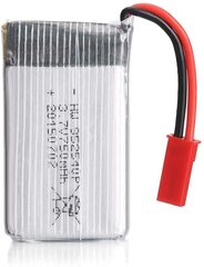 2 шт. 3.7V 750mAh 25C аккумуляторы для MJX X200 X300C X400 X500 X800 RC Quadcopter Drone цена и информация | Смарттехника и аксессуары | kaup24.ee