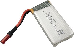 2 шт. 3.7V 850mAh Li-Po сменный аккумулятор для квадрокоптера RC Drone Syma X56 X56W X54HW X54HC складной цена и информация | Смарттехника и аксессуары | kaup24.ee