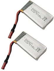 2 шт. 3.7V 850mAh Li-Po сменный аккумулятор для квадрокоптера RC Drone Syma X56 X56W X54HW X54HC складной цена и информация | Смарттехника и аксессуары | kaup24.ee