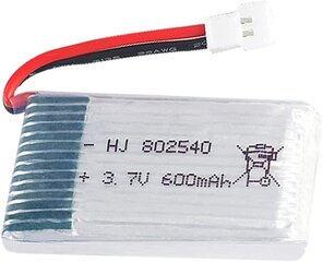 Aku Syma Drone x5C X5 3.7V 600 mAh 25C Advanced Lipo jaoks hind ja info | Nutiseadmed ja aksessuaarid | kaup24.ee