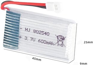 Aku Syma Drone x5C X5 3.7V 600 mAh 25C Advanced Lipo jaoks hind ja info | Nutiseadmed ja aksessuaarid | kaup24.ee