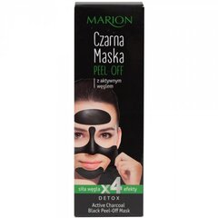 Näomask Marion Detox Black Peel-Off 25 g hind ja info | Näopuhastusvahendid | kaup24.ee