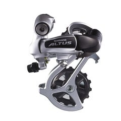 Задний переключатель Shimano Altus M310 7/8 передач SGS на раме цена и информация | Другие запчасти для велосипеда | kaup24.ee