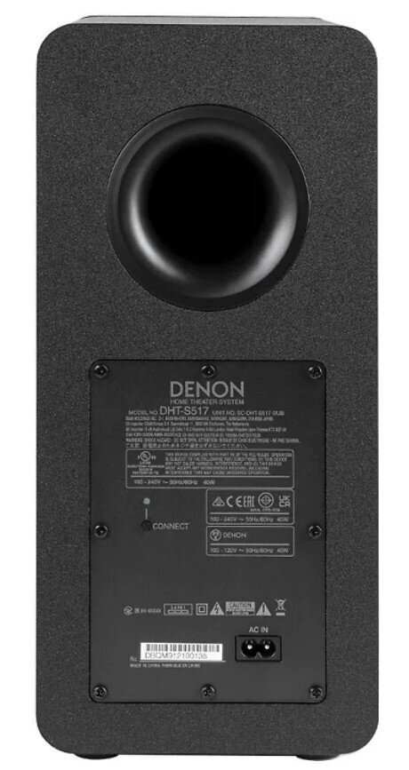 Denon 3.1.2 DHTS517BKE2 hind ja info | Koduaudio ja "Soundbar" süsteemid | kaup24.ee