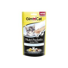 GimCat Nutri Pockets Junior Mix лакомства для кошек 60г цена и информация | Лакомства для котов | kaup24.ee