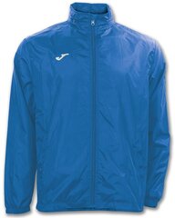 Спортивная куртка Joma sport Alaska 104 см цена и информация | Мужская спортивная одежда | kaup24.ee