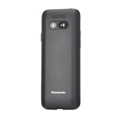 Panasonic KX-TU250EXB Black hind ja info | Telefonid | kaup24.ee