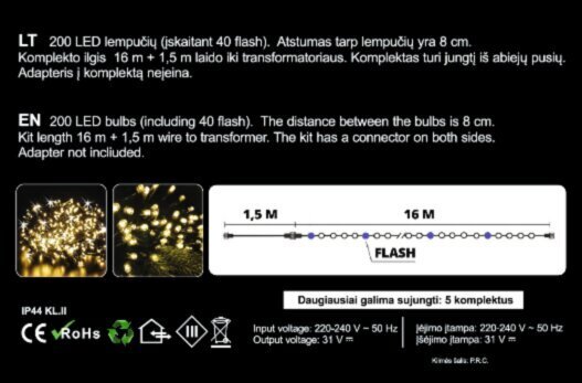 Jõulutuled 200 Led/16m + 1.5m, 4 - värvi + külm valge Flash (205) 6832 hind ja info | Jõulutuled | kaup24.ee