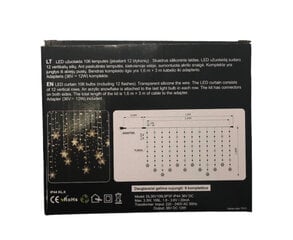 Гирлянда - занавес на окно Снежинки, 106LED/ 160см x 100см, цвет: тёплый белый / белый (319) 7550 цена и информация | Гирлянды | kaup24.ee