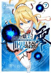 Arifureta: From Commonplace to World's Strongest ZERO (Manga) Vol. 7 hind ja info | Fantaasia, müstika | kaup24.ee