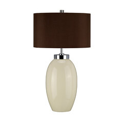 Laualamp Elstead Lighting Victor VICTOR-SM-TL-CR hind ja info | Laualambid | kaup24.ee