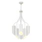 Rippvalgusti Elstead Lighting Quinto QUINTO6-WAB hind ja info | Rippvalgustid | kaup24.ee