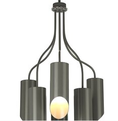 Rippvalgusti Elstead Lighting Quinto QUINTO6-GPN hind ja info | Rippvalgustid | kaup24.ee