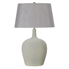 Lauavalgusti Elstead Lighting Lambeth LAMBETH-TL hind ja info | Laualambid | kaup24.ee