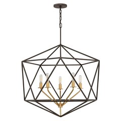 Подвесной светильник Elstead Lighting Astrid HK-ASTRID-5P цена и информация | Люстры | kaup24.ee