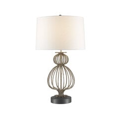 Laualamp Elstead Lighting Lafitte GN-LAFITTE-TL-SV цена и информация | Настольные лампы | kaup24.ee