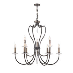 Rippvalgusti Elstead Lighting Pimlico PM9-DB hind ja info | Rippvalgustid | kaup24.ee