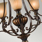 Rippvalgusti Elstead Lighting Kelham hall FE-KELHAM-HALL5-UPLT hind ja info | Rippvalgustid | kaup24.ee