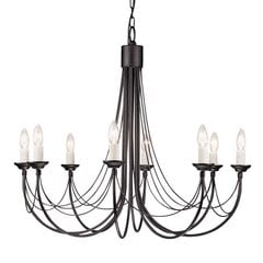 Rippvalgusti Elstead Lighting Carisbrooke CB8-BLACK цена и информация | Люстры | kaup24.ee