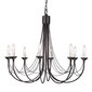 Rippvalgusti Elstead Lighting Carisbrooke CB8-BLACK цена и информация | Rippvalgustid | kaup24.ee