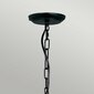 Rippvalgusti Elstead Lighting Artisan ART5-BLACK цена и информация | Rippvalgustid | kaup24.ee