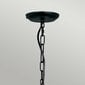 Rippvalgusti Elstead Lighting Artisan ART5-BLACK цена и информация | Rippvalgustid | kaup24.ee