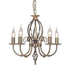 Rippvalgusti Elstead Lighting Artisan ART5-AGD-BRASS цена и информация | Люстры | kaup24.ee