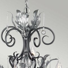 Подвесной светильник Elstead Lighting Amarilli AML10-BLK-SILVER цена и информация | Люстры | kaup24.ee