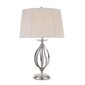 Laualamp Elstead Lighting Aegean AG-TL-POL-NICKEL цена и информация | Laualambid | kaup24.ee