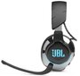 JBL Quantum 810 JBLQ810WLBLK цена и информация | Kõrvaklapid | kaup24.ee