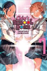 Chio's School Road, Vol. 7 hind ja info | Fantaasia, müstika | kaup24.ee