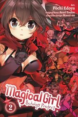 Magical Girl Raising Project, Vol. 2 (manga) цена и информация | Фантастика, фэнтези | kaup24.ee