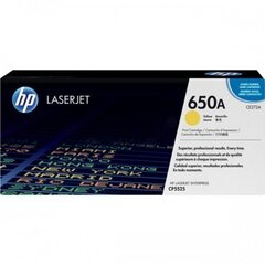 Tooner HP 650A Kollane hind ja info | Laserprinteri toonerid | kaup24.ee