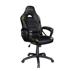 Офисное кресло Trust 24582, черное цена и информация | Офисные кресла | kaup24.ee