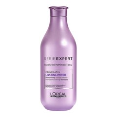 Сглаживающий шампунь для непослушных волос  L´Oréal Professionnel Expert Liss Unlimited 300 мл цена и информация | Шампуни | kaup24.ee