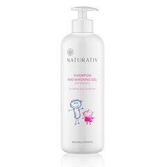 Šampoon ja pesugeel lastele Naturativ Shampoo and Washing Gel, 500ml hind ja info | Laste ja ema kosmeetika | kaup24.ee