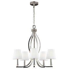 Rippvalgusti Elstead Lighting Pave FE-PAVE5 hind ja info | Rippvalgustid | kaup24.ee