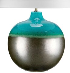 Laualamp Elstead Lighting Laguna LAGUNA-TL-LRG цена и информация | Настольные лампы | kaup24.ee