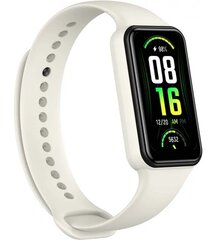 Amazfit Band 7 Beige цена и информация | Фитнес-браслеты | kaup24.ee