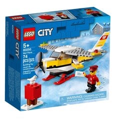 Lego City 60250 Почтовый самолет, 5+ (74 детали) цена и информация | Конструкторы и кубики | kaup24.ee