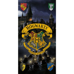 Lasterätik Harry Potter, 140 x 70 cm цена и информация | Полотенца | kaup24.ee