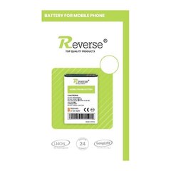 Reverse (Apple iPhone 6 Plus, 3000 mAh 616-772) цена и информация | Аккумуляторы для телефонов | kaup24.ee