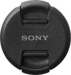 Sony 49 мм (ALCF49S.SYH) цена и информация | Аксессуары для фотоаппаратов | kaup24.ee