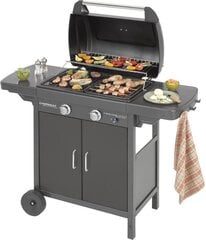 Campingaz Classic LX Plus gaasigrill цена и информация | Грили | kaup24.ee