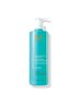 Moroccanoil Repair šampoon naistele 500 ml цена и информация | Šampoonid | kaup24.ee