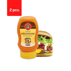 Соус майонезный для заправки гамбургеров KKF, 285 г x 2 шт.  цена и информация | Соусы | kaup24.ee