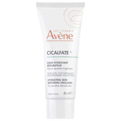 Niisutav emulsioon Cicalfate Repairing, 40 ml hind ja info | Avene Kosmeetika, parfüümid | kaup24.ee