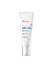 Увлажняющий флюид для чувствительной кожи Avene Hydra-10, 40 мл цена и информация | Кремы для лица | kaup24.ee